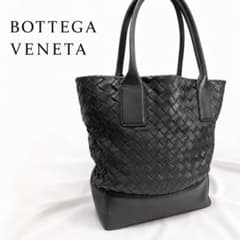 【美品】BOTTEGA VENETA イントレチャート トートバッグ A4収納可のサムネイル