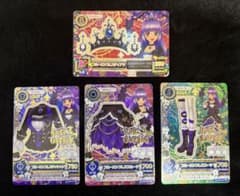 【最安値】アイカツ アイカツカード 氷上スミレ ブルーエンプレス プレミアム アイカツ ブルーエンプレス 氷上スミレ プレミアム｜Yahoo!フリマ（旧