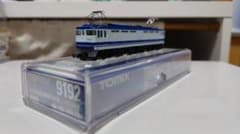 m43892164063_1.jpg?1712397662