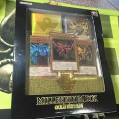 MILLENNIUM BOX ミレニアムボックスのサムネイル