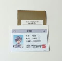 m43892812635_1.jpg?1748853015