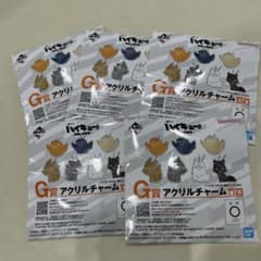 一番くじハイキュー!! G賞 アクリルチャームのサムネイル
