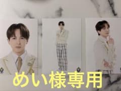 めい様専用！EBiDAN THE LIVE 2026 生写真 吉田仁人のサムネイル