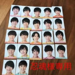 Myojo データカード デタカのサムネイル