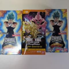 ドラゴンボール フュージョンワールド ストーリーブースター01 box 他2点のサムネイル