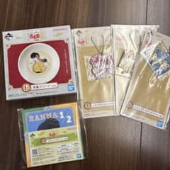 란마 1/2 이치 반 쿠지 F, G, I 상 5 개 세트