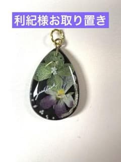 レジンハンドメイドネックレス❁⃘*.゜ビオラのサムネイル