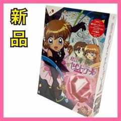 新品】 怪盗セイントテール DVD BOX1 アニメ 怪盗少女 - メルカリ