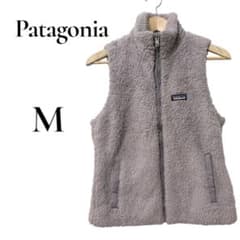 Patagonia パタゴニア ボア フリース ベスト薄紫グレー Mのサムネイル