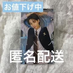 【匿名配送】ICEx 志賀李玖　インストールトレカのサムネイル