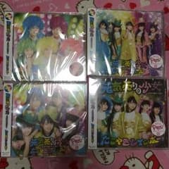 たこやきレインボー CDのサムネイル