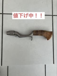 チャンピオングリップ（30年前モデル）⭐︎おまけ付き⭐︎ チャンピオングリップ（30年前モデル）⭐︎おまけ付き⭐︎ - メルカリ