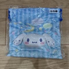 シナモロール 巾着袋のサムネイル