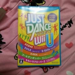 Wiiu ジャストダンスのサムネイル