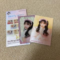 FRUITSZIPPER 一番くじ コレクションステッカー 松本かれん - メルカリ