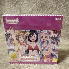 ラブライブ！ オフィシャルカードゲーム 初版 BOXのサムネイル