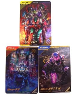 ガンバレジェンズ SR パラレル他 3枚セットのサムネイル