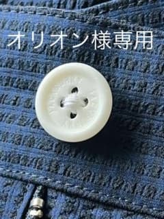 ☆オリオン様専用です☆美品☆ハーフパンツ　Jack bunny‼︎のサムネイル