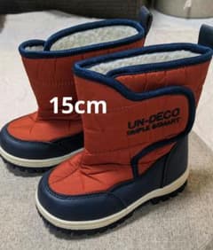 スノーブーツ15cmのサムネイル