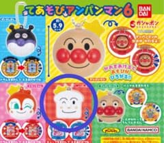 てあそびアンパンマン6 しょくぱんまんのサムネイル