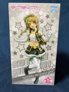 ラブライブ! 南ことり プレミアムフィギュア No brand girlsのサムネイル