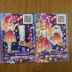 アイカツ スカーレットソル 2枚セット Rのサムネイル