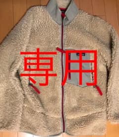 美品 patagonia パタゴニア クラシック レトロカーディガン  Mのサムネイル