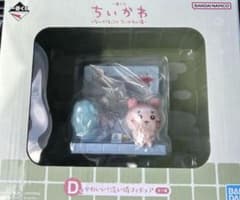 치이카와 이치 반 쿠지 치이카와의 탕 D상