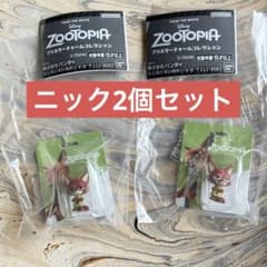 주토피아 닉 와일드 블리스터 매력 컬렉션 2개 세트