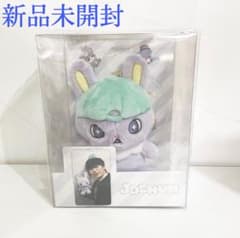 【トレカ付き】JO1 JOCHUM 木全翔也　ちまた　新品未開封のサムネイル