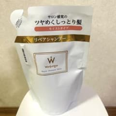 Wonjungyo リペアシャンプー モイスト 詰替用 330mlのサムネイル