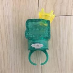 T.O.P フラッシュリングのサムネイル