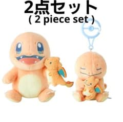 リザードンとヒトカゲ ぬいぐるみセット ぬいぐるみ Little Daydream ヒトカゲとリザードンぬいぐるみ ｜【公式