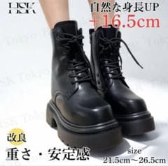 厚底ブーツ HSK 厚底 コスプレ HSK tokyo Mサイズ - メルカリ