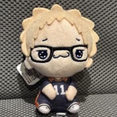 月島蛍　ハイキュー!! もちぴこマスコットvol.1