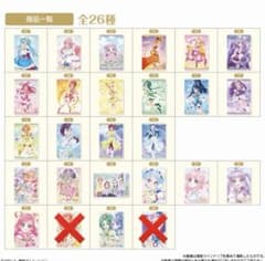 早い者勝ち❗️プリキュア ウエハースカード セミコンプまとめ売り 70枚大量セットのサムネイル