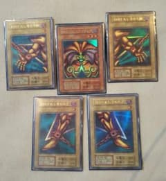遊戯王 封印されしエクゾディア 5枚セット　初期 遊戯王 初期 封印されしエクゾディア 5枚セット - メルカリ