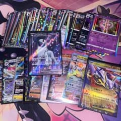 ポケカキラのみ100枚 まとめ売り - メルカリ