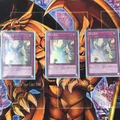 神の通告 ３枚のサムネイル