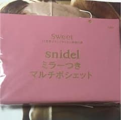 sweet １１月号 付録のサムネイル