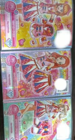 アイカツスターズのカードのセットのサムネイル