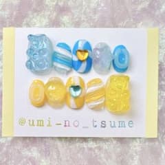 ★現品あり　ネイルチップ　ポップ　グミベア　個性派　黄色　水色　推し活　ぷっくりのサムネイル