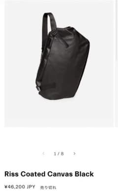 cote&ciel riss Coated Canvasのサムネイル