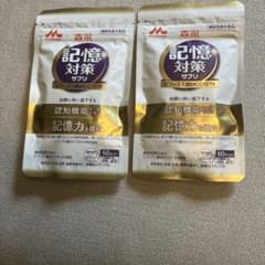 森永 記憶対策サプリ 60粒 ✖️2 ビフィズス菌MCC1274のサムネイル