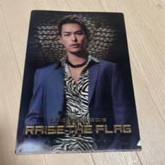 今市隆二 3D ファイルのサムネイル