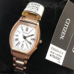 ◆専用です！◆新品◆CITIZEN xCクロスシー電波時計 ES9354-51Aのサムネイル