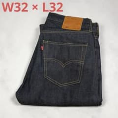 極美品】Levi's 501 別注 デニム リジット W32 L32 - メルカリ