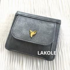 【LAKOLE】美品 ハートスタッズミニウォレット 二つ折り財布 グレーのサムネイル