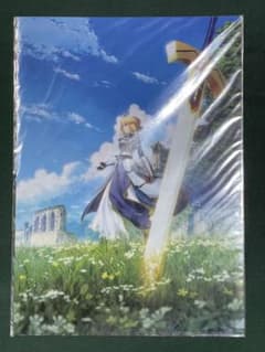 Fate stay night 15th A4 클리어 파일