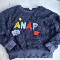 ANAP フリーストレーナー 120cm ネイビーのサムネイル